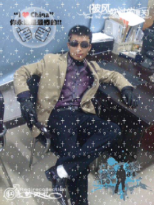 为祥子写一篇小传400字