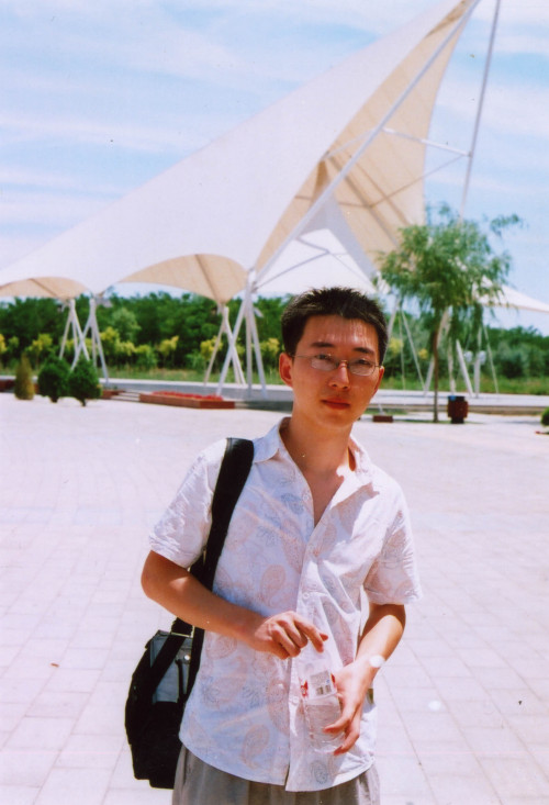 高武
