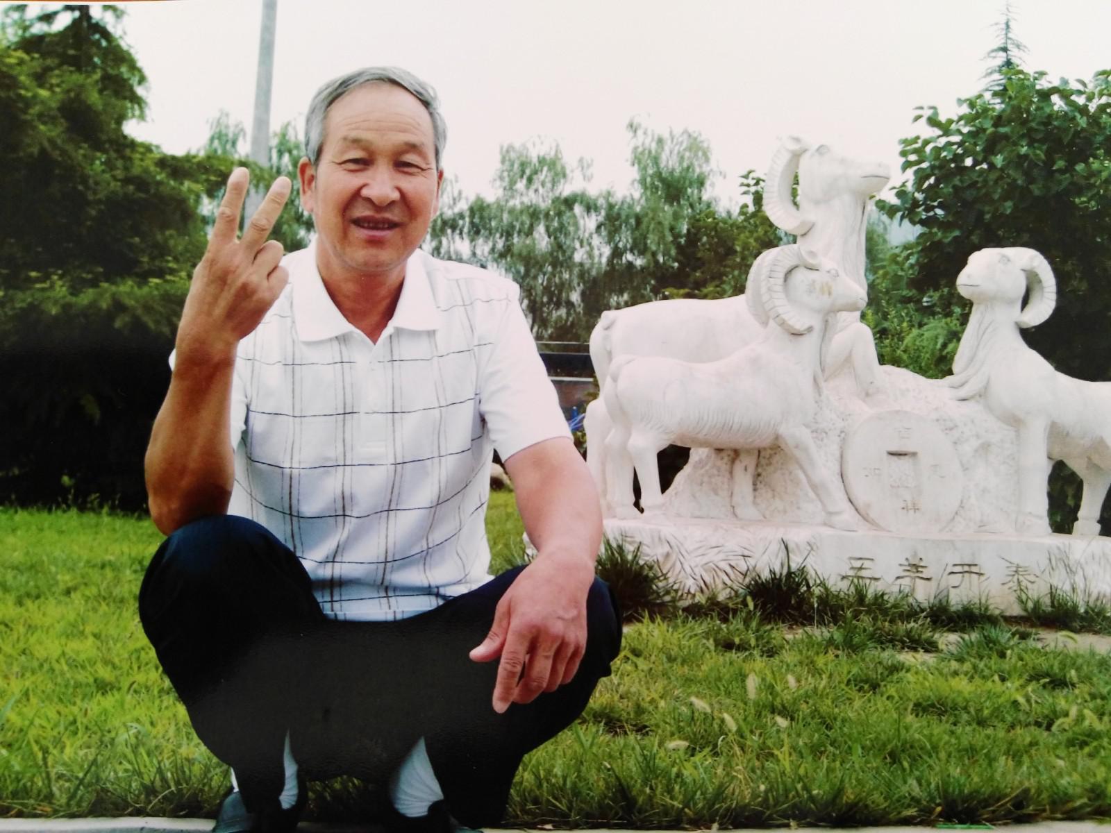 70岁丧偶男征婚照片(id:83369373)_北京征婚交友_珍爱
