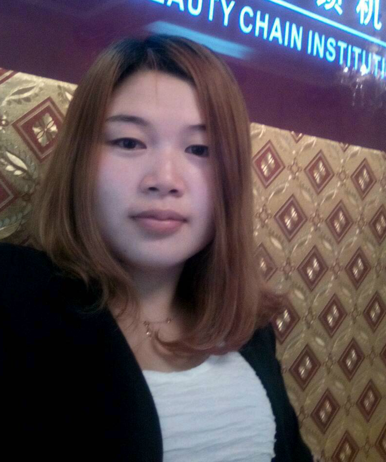 31岁未婚女征婚照片(id:90875799)_广东东莞征婚交友_珍爱网