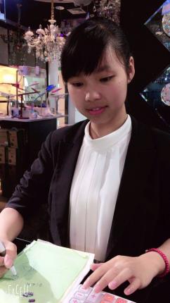 傻妞