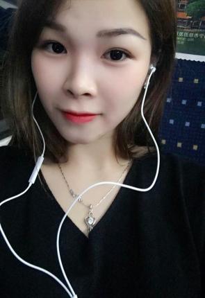 思婷