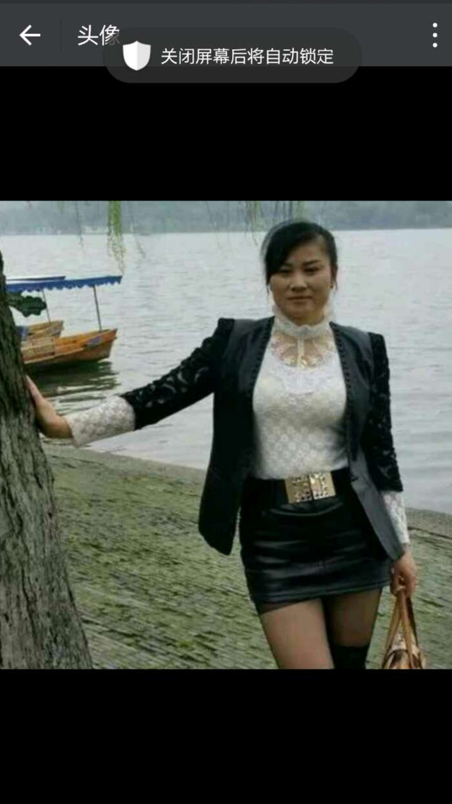 44岁离异女征婚照片(id:97472499)_浙江金华征婚交友