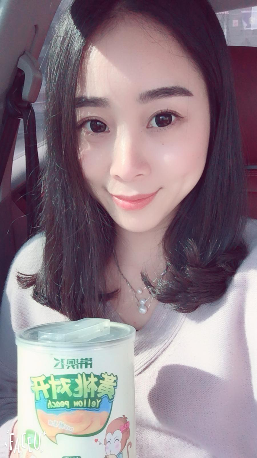 31岁离异女征婚照片(id:99282027)_浙江金华征婚交友_珍爱网