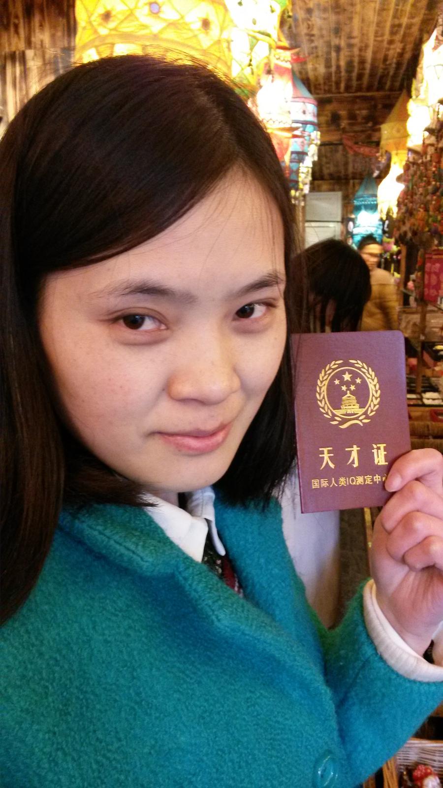 30岁未婚女征婚照片(id:70299303)_上海征婚交友_珍爱网