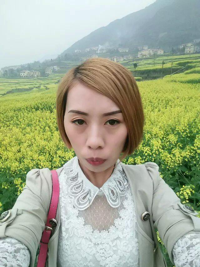 31歲離異女徵婚照片(id:79667187)_貴州遵義徵婚交友_珍愛網