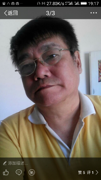 条形码山野樵夫