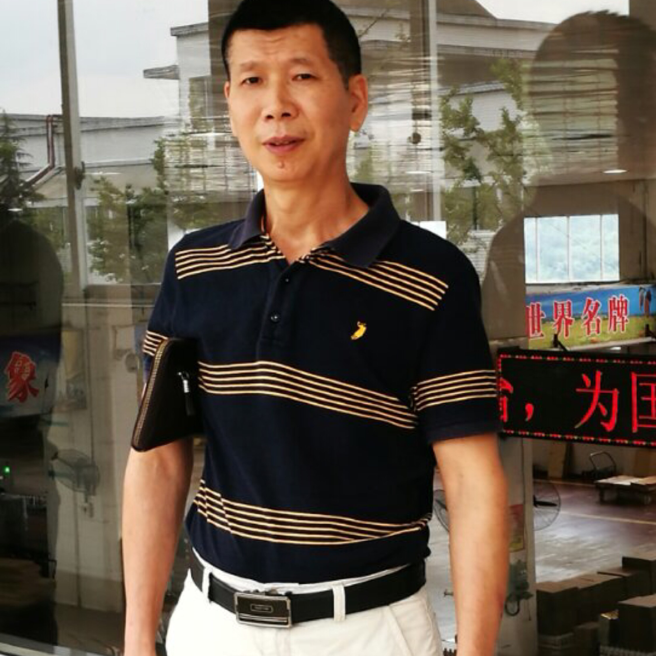 48岁离异男征婚照片(id:1950415761)_湖南衡阳征婚交友_珍爱网